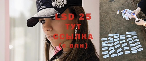 гидропоника Абдулино