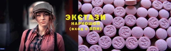 синтетический гашиш Семилуки