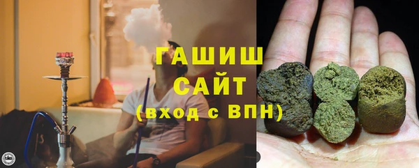 гидропоника Абдулино