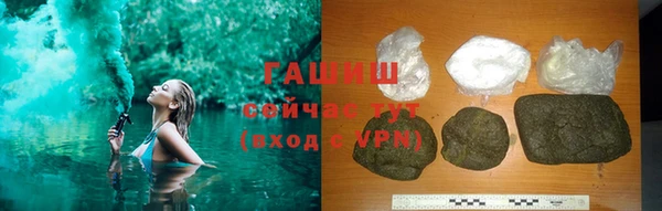 гидропоника Абдулино