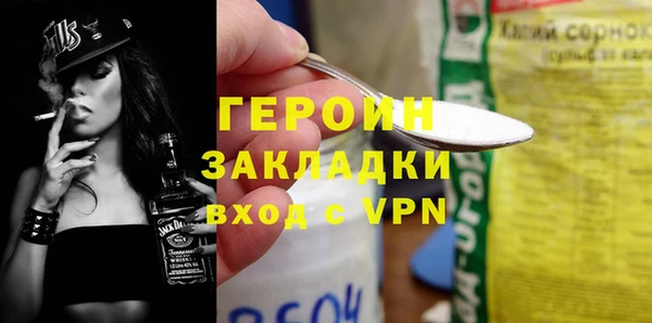 гидропоника Абдулино