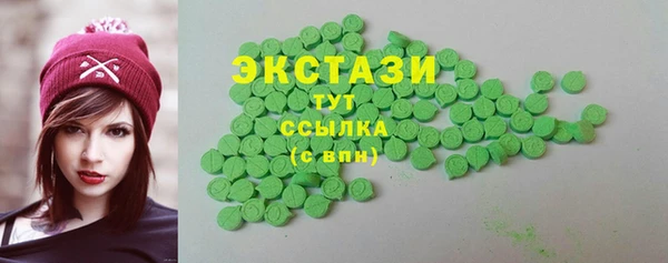 трава Семёнов