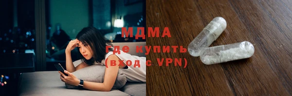 герыч Семикаракорск