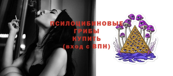 синтетический гашиш Семилуки