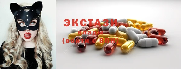 гидропоника Абдулино