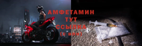 прущая мука Абинск