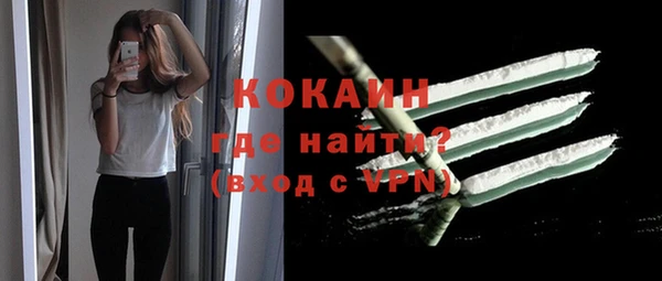 трава Семёнов