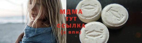 герыч Семикаракорск