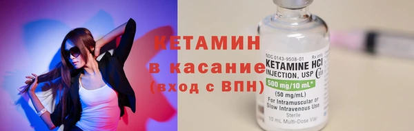 герыч Семикаракорск