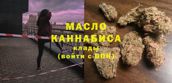 прущая мука Абинск