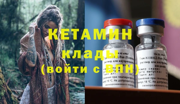 гидропоника Абдулино
