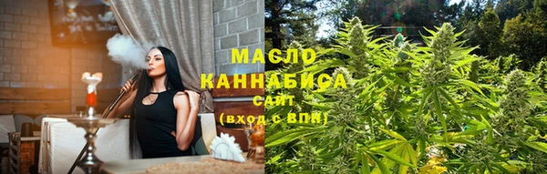 гидропоника Абдулино
