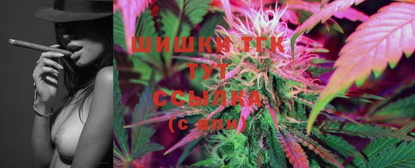 прущая мука Абинск