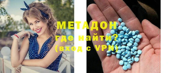 PSILOCYBIN Абаза