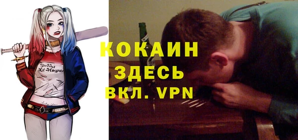 гидропоника Абдулино