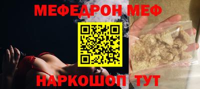 ECSTASY Кунгур