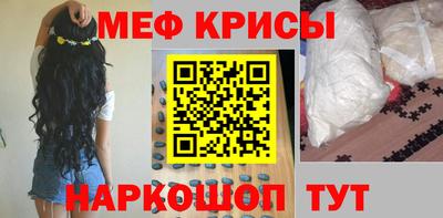 ECSTASY Кунгур