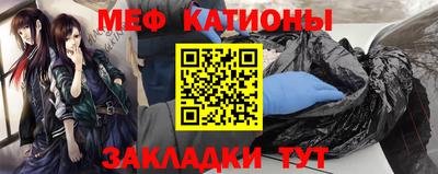 MDMA Кулебаки
