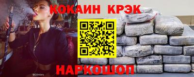 MDMA Кулебаки
