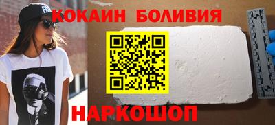 ECSTASY Кунгур