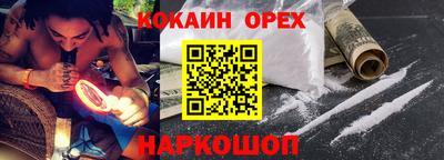 ECSTASY Кунгур