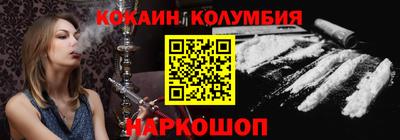 MDMA Кулебаки
