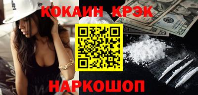 ECSTASY Кунгур