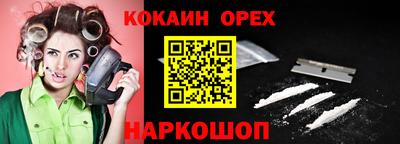 MDMA Кулебаки
