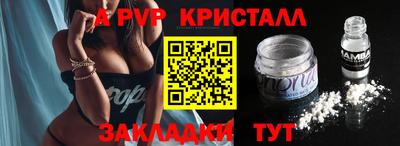 ECSTASY Кунгур