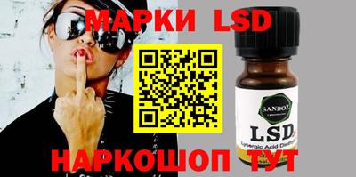 ECSTASY Кунгур