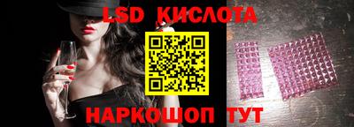 MDMA Кулебаки