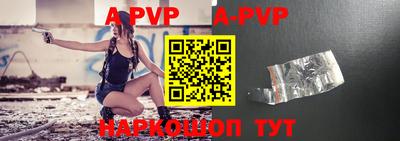 бутират Кумертау