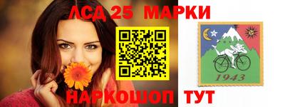 MDMA Кулебаки