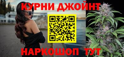 бутират Кумертау