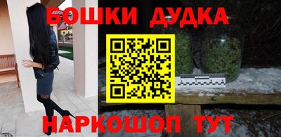 MDMA Кулебаки