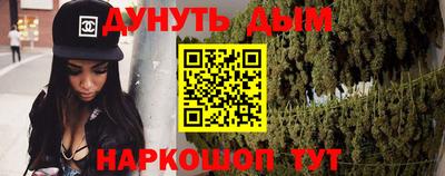 ECSTASY Кунгур