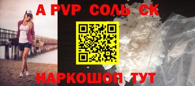 ECSTASY Кунгур