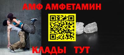 MDMA Кулебаки