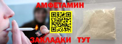 MDMA Кулебаки