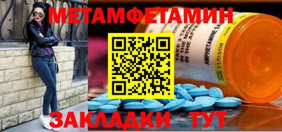 ECSTASY Кунгур