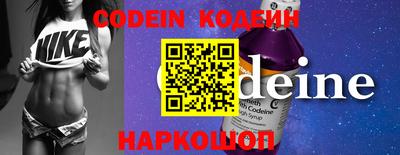 MDMA Кулебаки