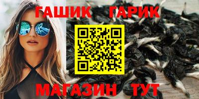 MDMA Кулебаки