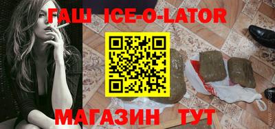 MDMA Кулебаки