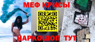 MDMA Кулебаки