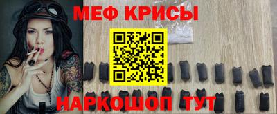 ECSTASY Кунгур