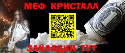 ECSTASY Кунгур
