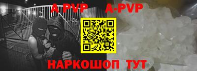 бутират Кумертау