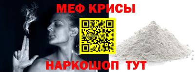 ECSTASY Кунгур