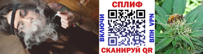 Конопля VHQ  Зеленокумск 